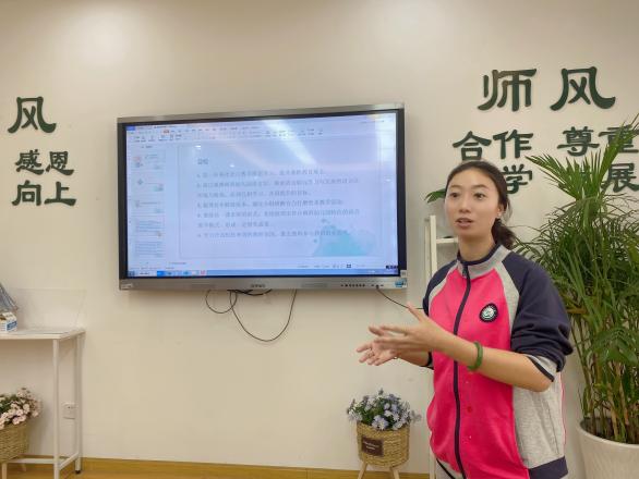 语言组教研_html_4c873fa3.jpg