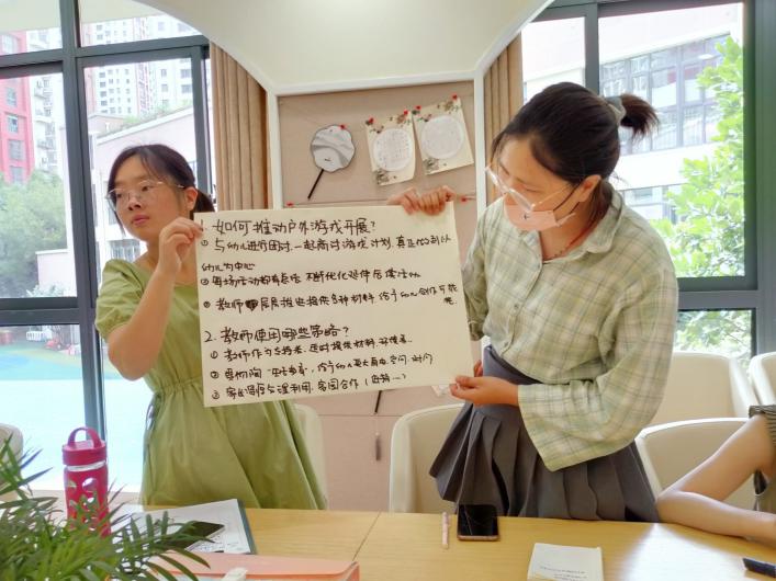 （栖霞教育）共筑幼教心_html_m15f3b706.jpg
