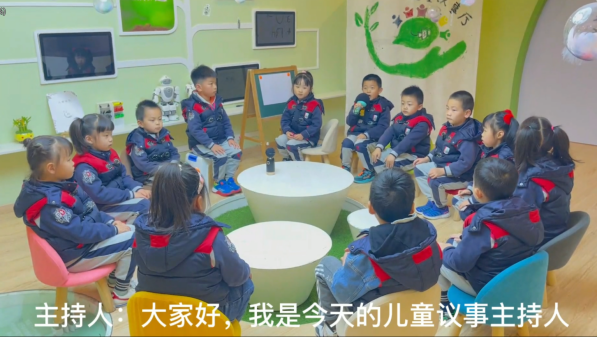 深耕科研行致远，共话生命谱新篇_html_55c44891.png