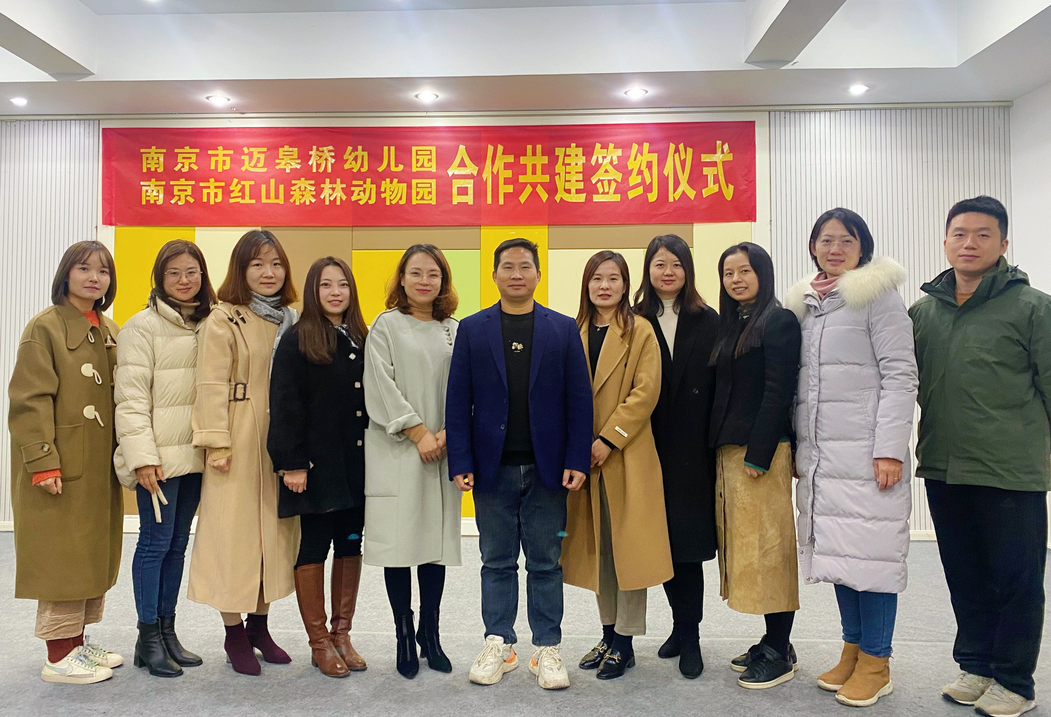 新闻稿2_html_m3dc599cf.jpg
