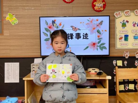 迈幼嘉誉山分园学雷锋新闻稿修改_html_17a5705e.jpg