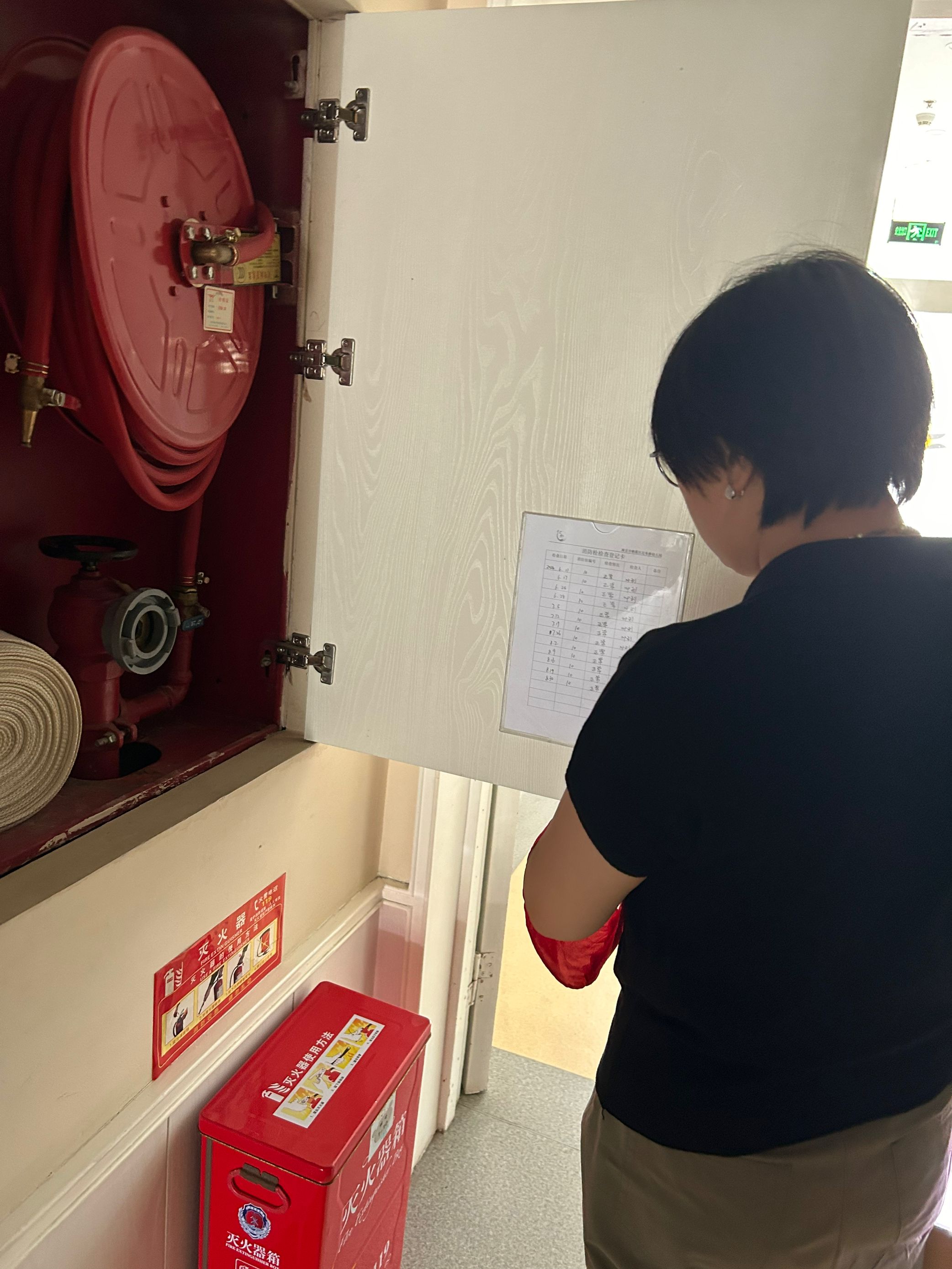8.27开学检查及安全培训_html_m40cc3a91.jpg