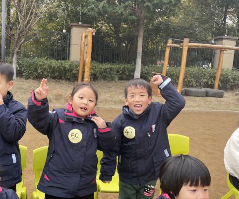 2021.1.19 赵华 拥抱暖冬，快乐运动_html_31202b61.jpg
