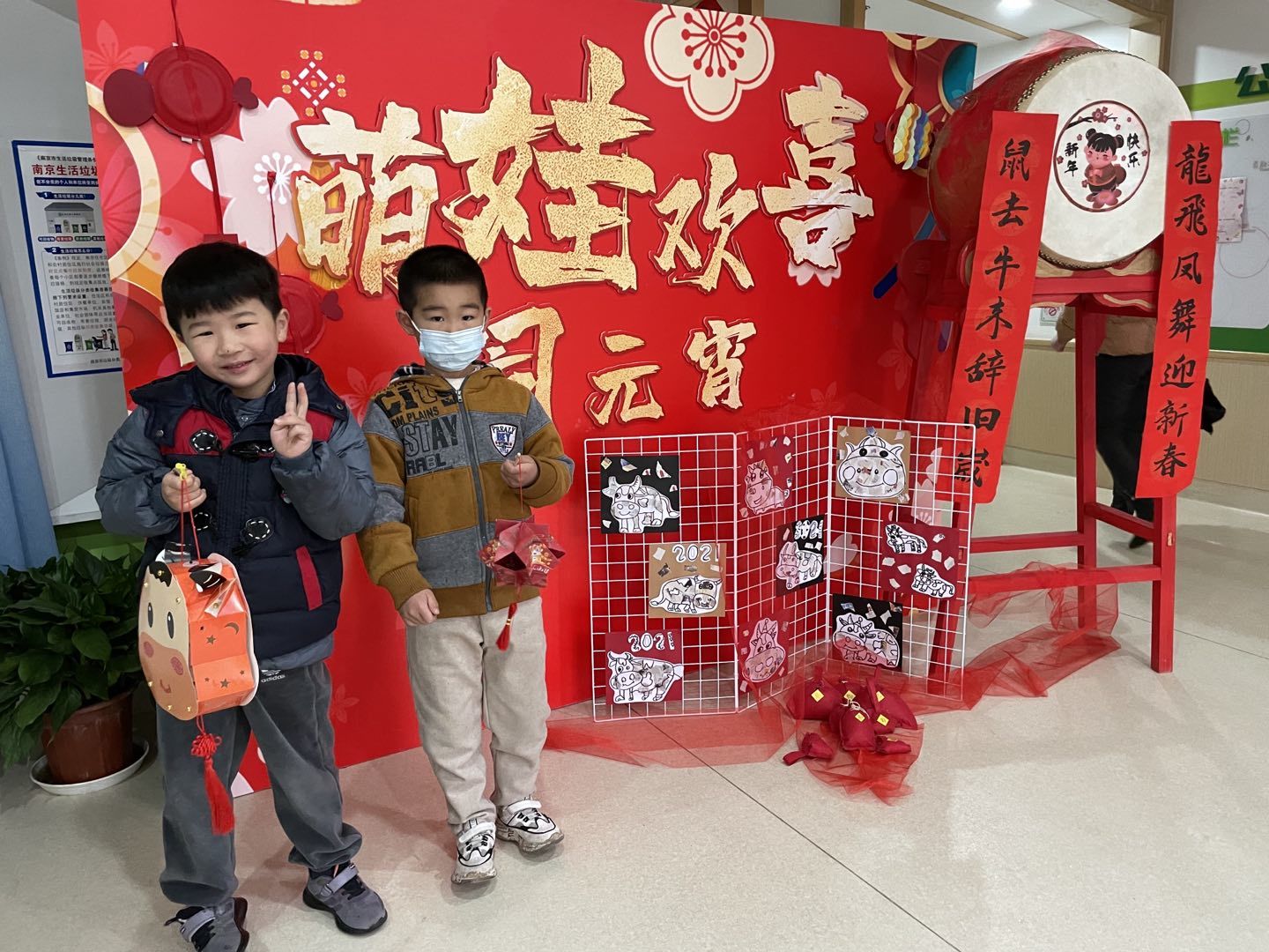 2021.2.26 高菲 闹元宵新闻稿_html_m1dfd1413.jpg