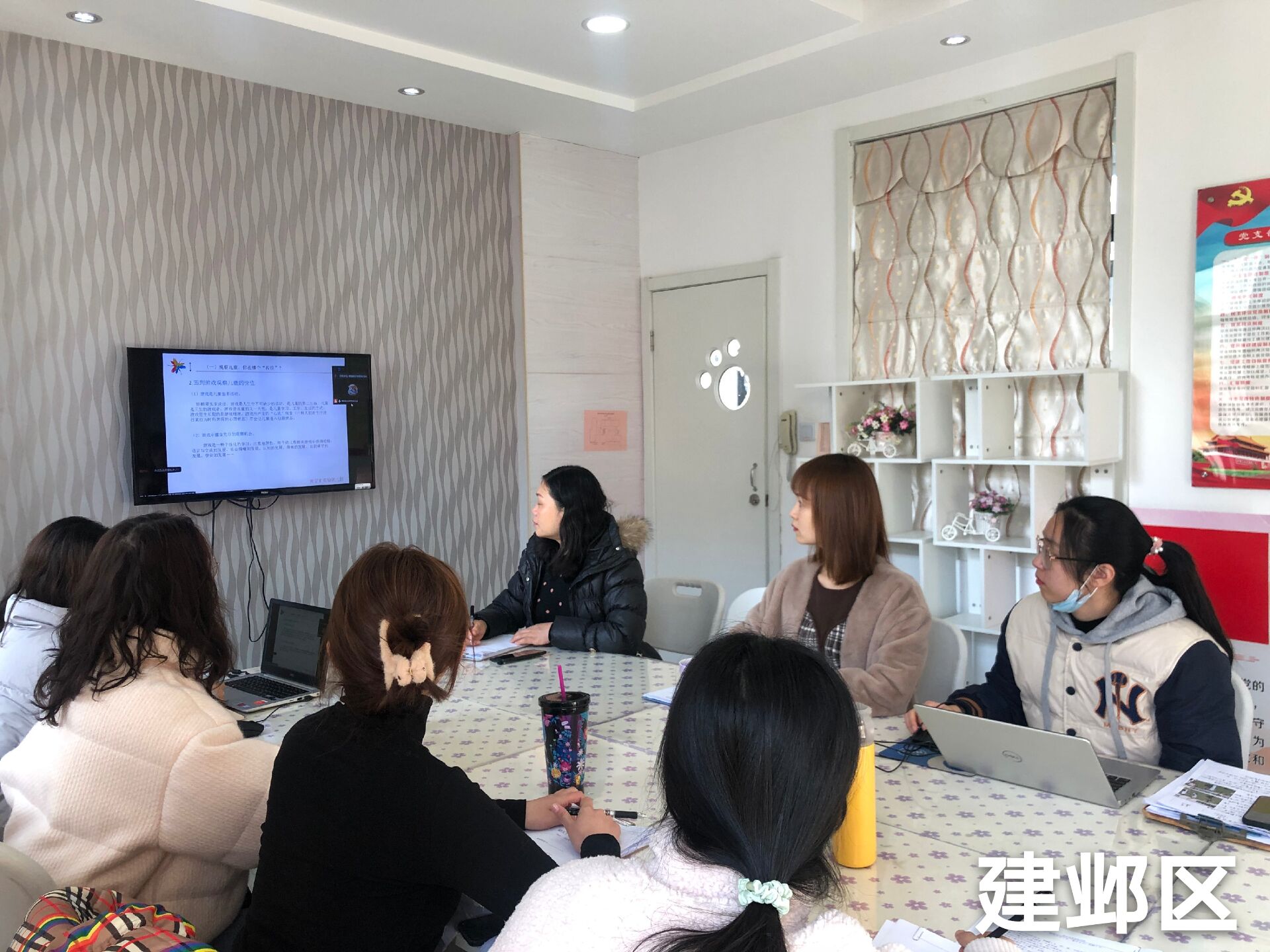 2020-01-14 “江苏省课程游戏化建设项目”专题讲座活动报道_html_4ccd4313.jpg