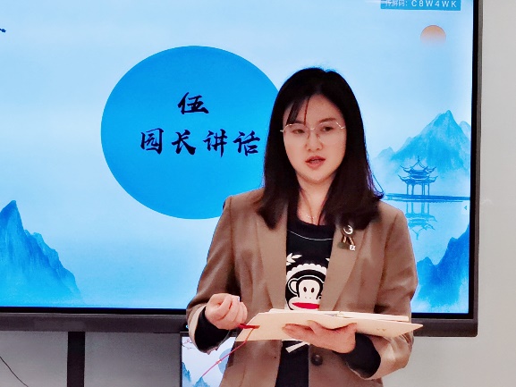 【生命迈幼·校园新闻】与师同行 不负韶华_html_m7bdc8c89.jpg