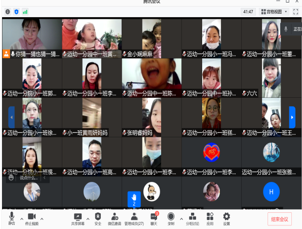 图片19.png