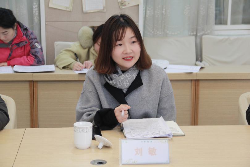 （栖霞教育）开题明思路 精研行致远_html_38a50a4.jpg