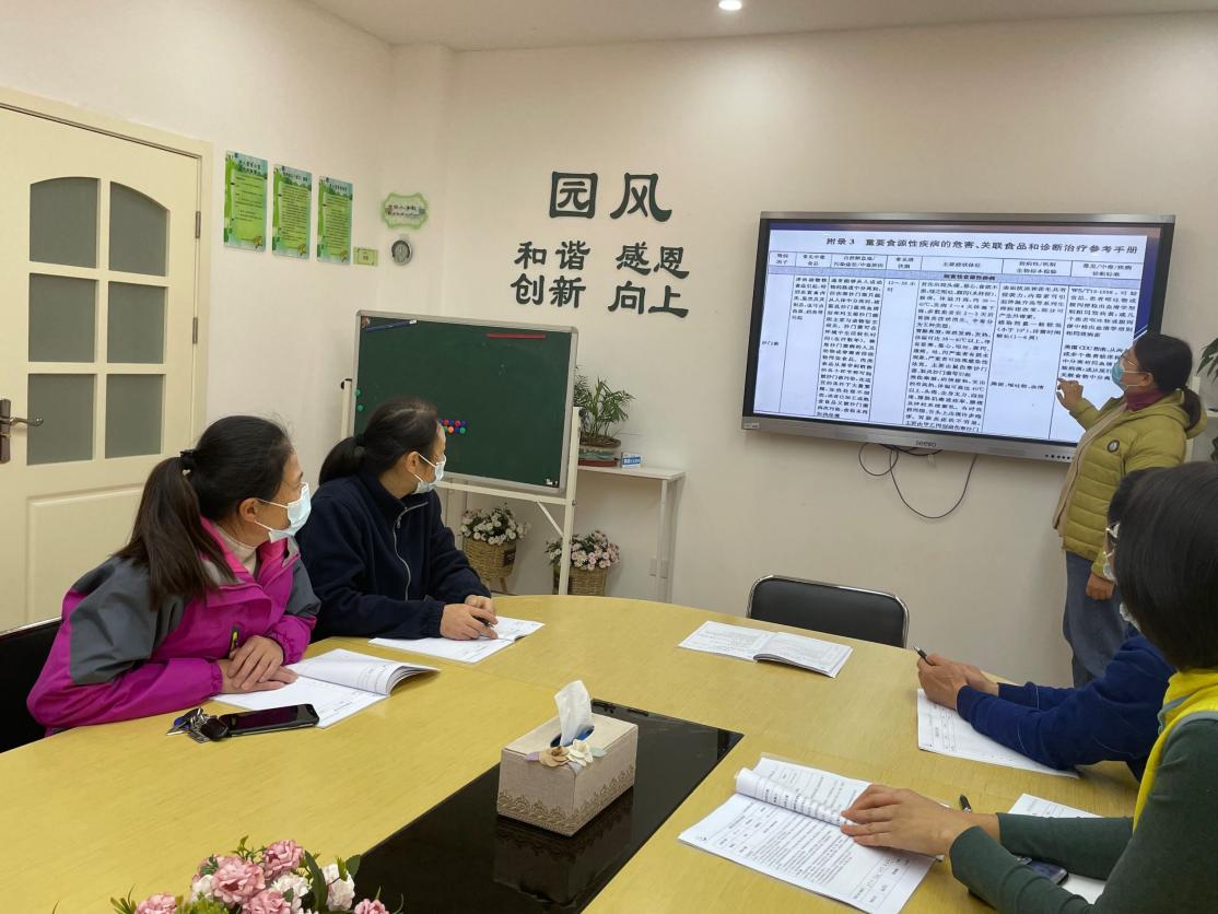 食品安全培训报道12.15_html_m52382927.jpg