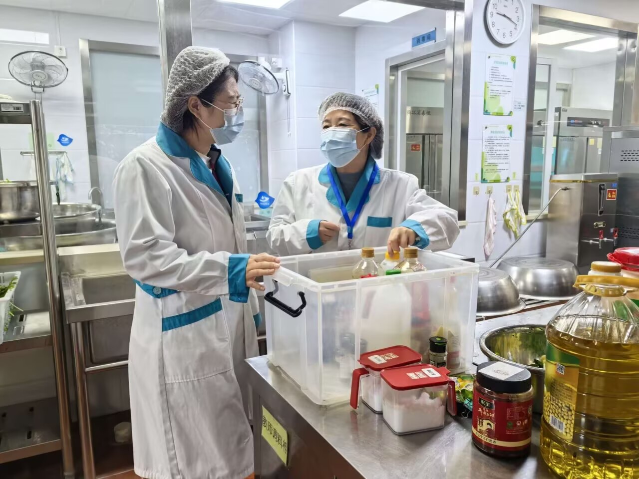 2025.11.11赵玉赟【生命迈幼·幼教督导】精准衔接护成长 科学督导伴幼行_html_m44f6d128.jpg