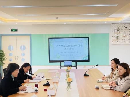 【生命迈幼•安全第一】迎验收 促规范 保健康_html_17264427.jpg