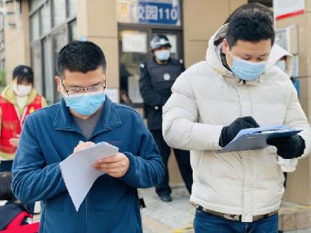 【生命迈幼•安全第一】迎验收 促规范 保健康_html_6d53b938.jpg
