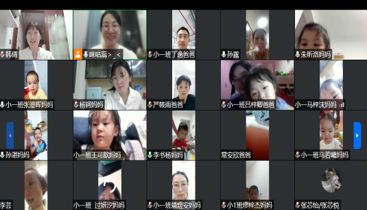 报道新生家长会(1)(1)(1)_html_m2fe72d36.png