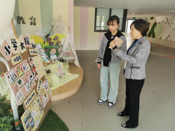 定稿：【生命迈幼•幼教督学】督导引领，助力幼小衔接_html_78d19722.jpg