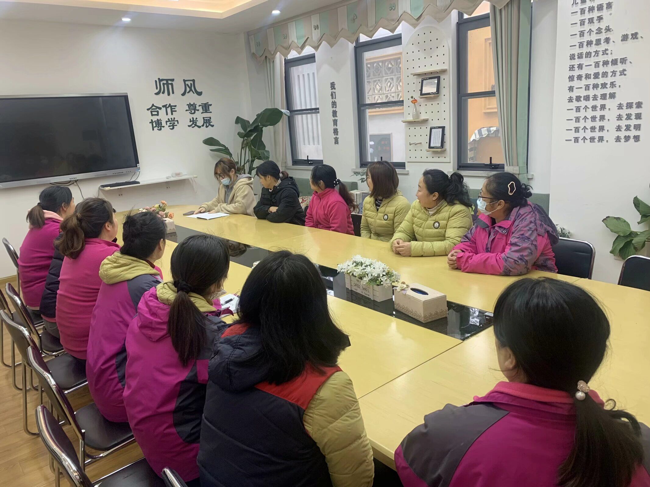 时刻守护 安全相伴_html_3872c46.jpg