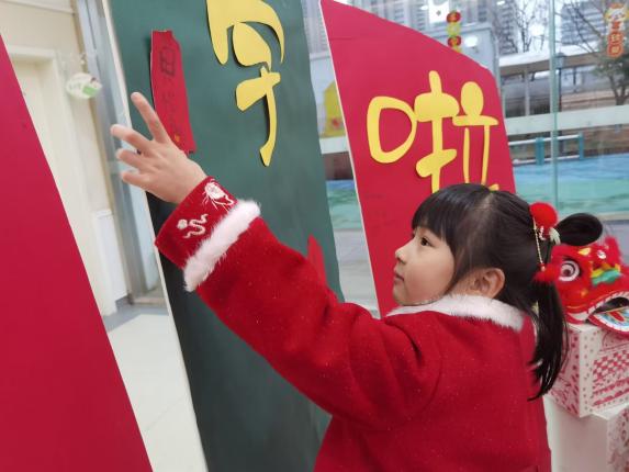 【生命迈幼 花样童年】“龙”光焕发，快乐启航——记迈幼三园开学迎新活动_html_247c86f0.jpg