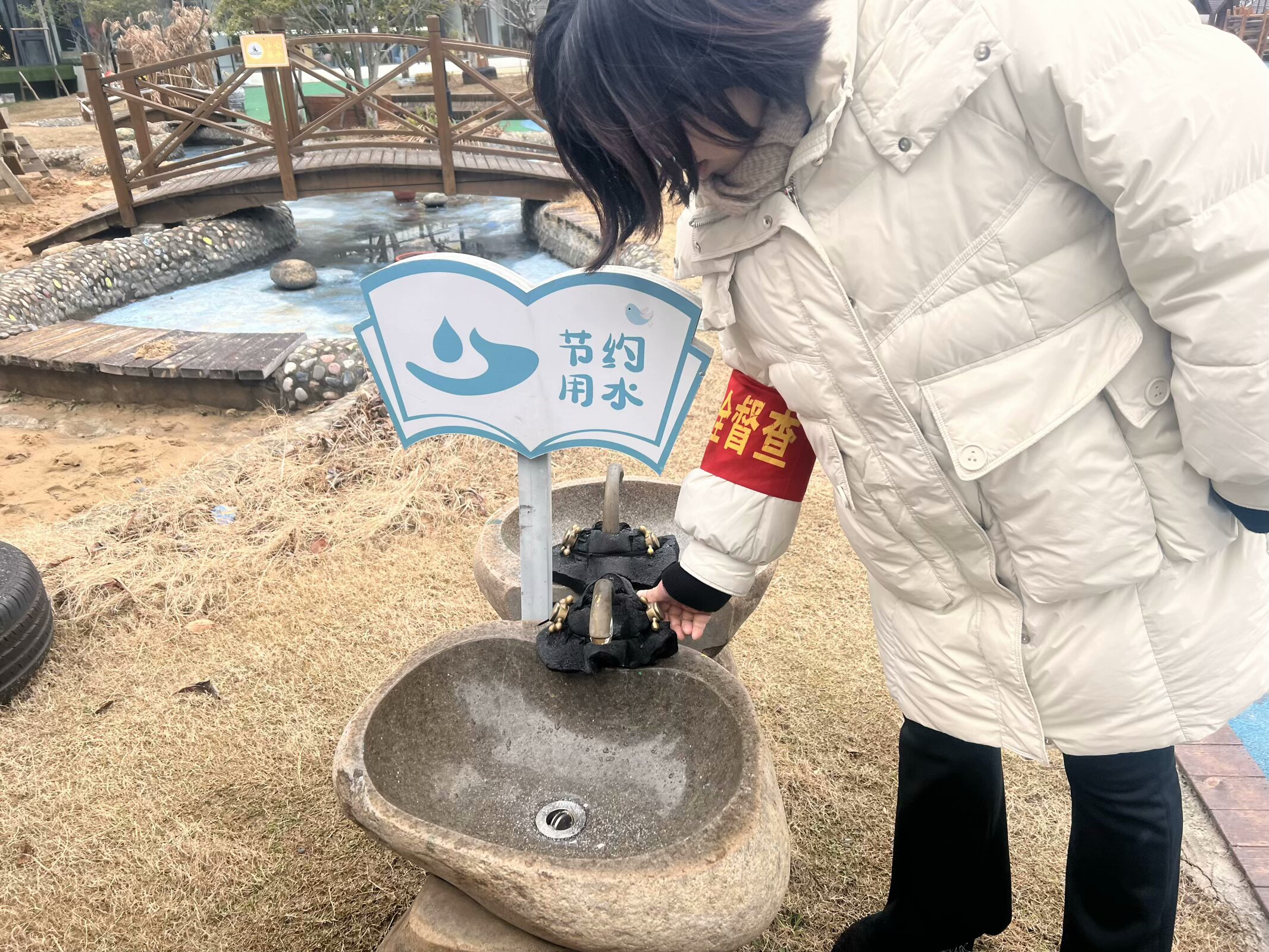 2.21开学检查_html_m57ffcd0a.jpg