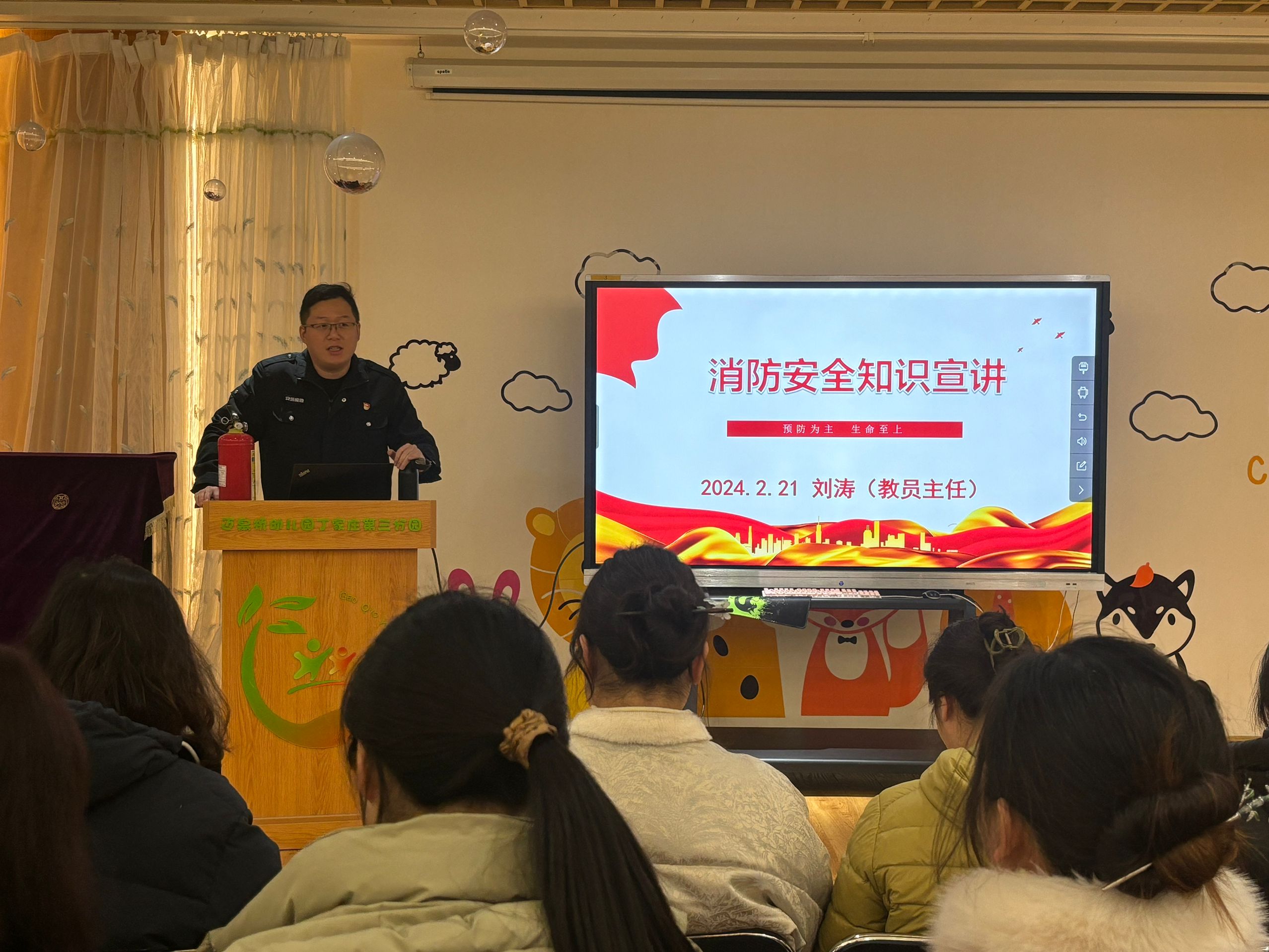 2.21开学检查_html_6e4b3396.jpg