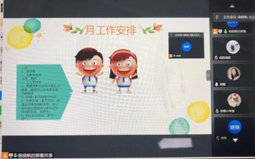 园区动态_html_m3ed0ae35.jpg