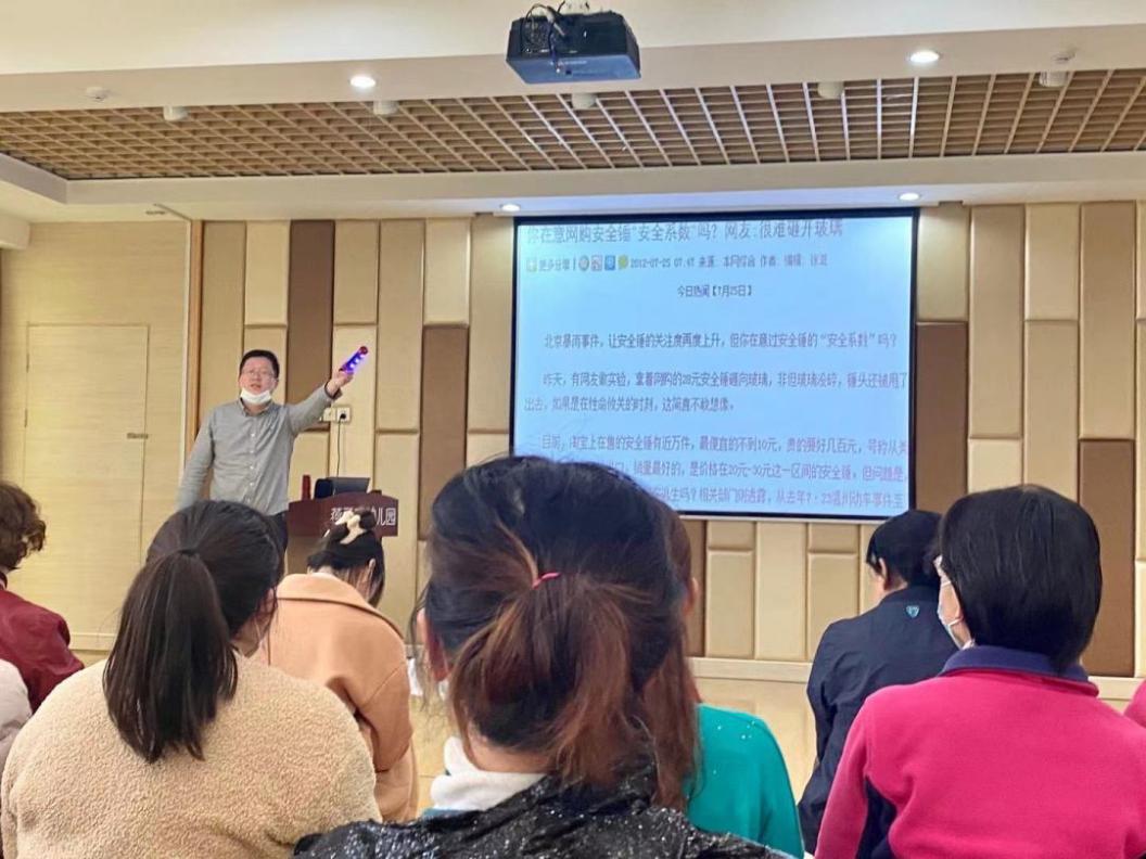 安全第一_html_m4e5cfc42.jpg