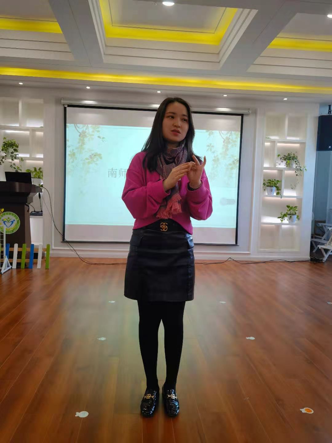 20210324新城南师大活动(1)_html_m71ebeb62.jpg