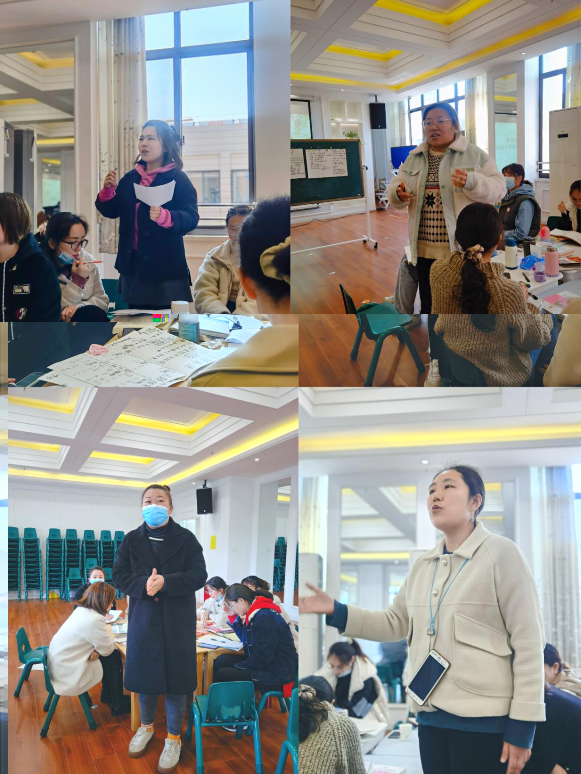 20210324新城南师大活动(1)_html_3a8245d6.jpg