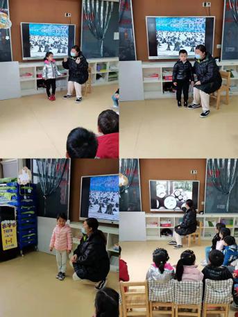 20210312新城植树节活动_html_eec3ffc.jpg