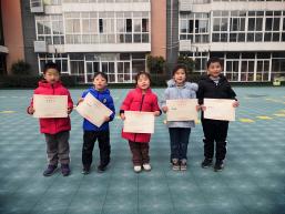 祥和园 2022.1.5小小消防员_html_m77c59ca3.jpg