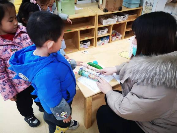 202201120新城期末测评_html_24342c5a.jpg