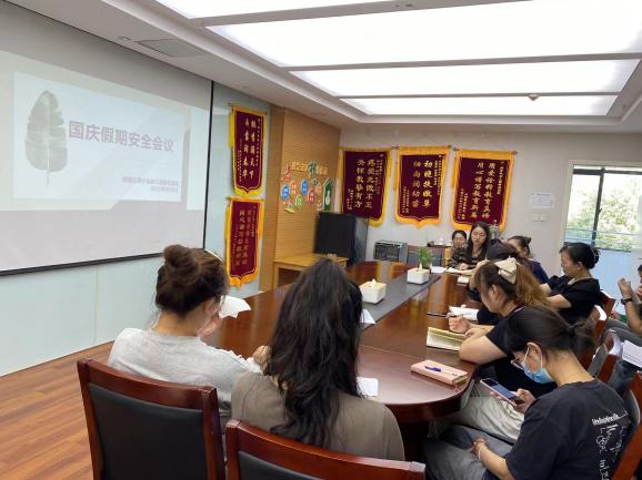 20220930新城国庆安全检查_html_244c1644.jpg
