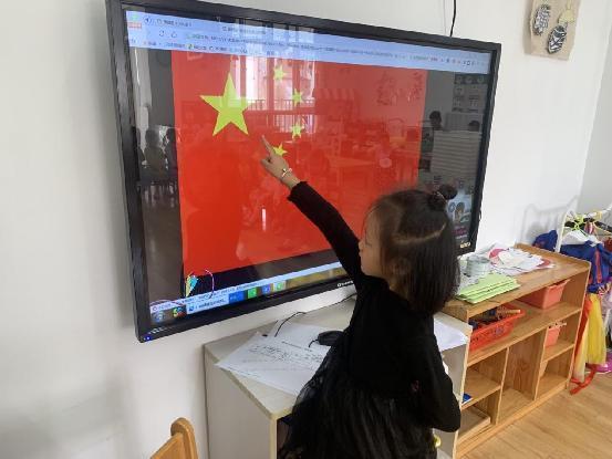 20220929祥和园区国庆节活动_html_71173e0f.jpg