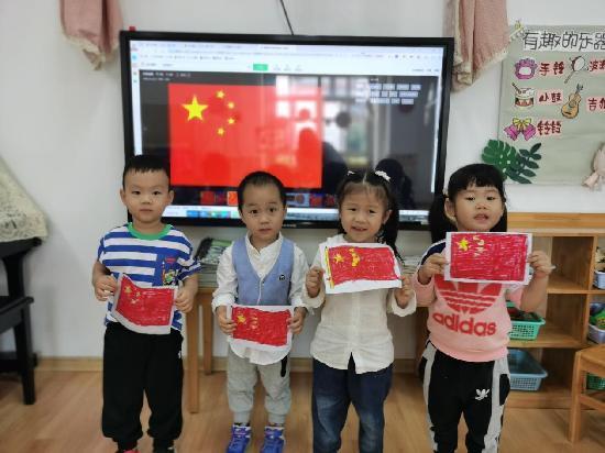 20220929祥和园区国庆节活动_html_m52dc90dd.jpg