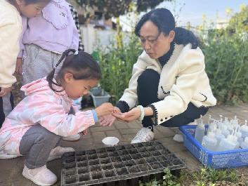 2023.5.29““植”此春绿 乐享耕趣” ——种植团活动_html_m103b54f2.jpg