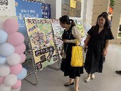 20230615燕幼中心园文艺汇演暨大班毕业典礼_html_5daaacd8.jpg