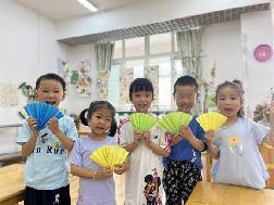 2023.6.21【生活燕幼·园区动态】燕幼中心园：夏至已至 美好始长——中一班夏至节气活动_html_79c8dee8.jpg