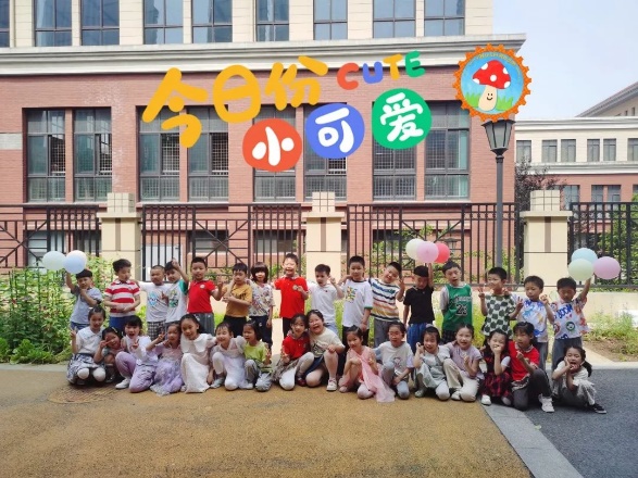 20230601新城儿童节活动_html_m4c8bdb65.jpg