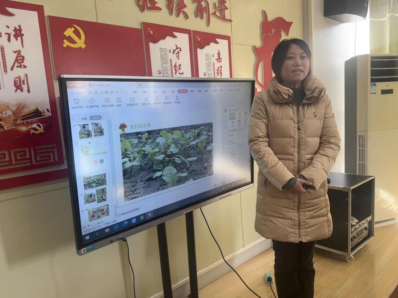 【20241231生活燕幼·园区动态】下庙分园：“班本源于生活，课程助力成长 ”——班级项目课程终期汇报暨评比活动_html_18cb5e67.jpg