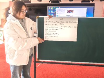 【生活燕幼·园区动态】“融”有温暖，“合”有力量——融合教研组期末总结_html_42f6be29.png
