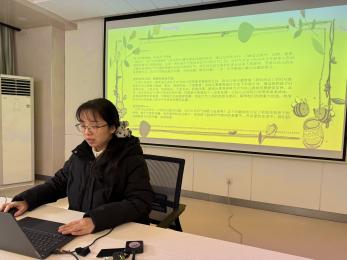 20250110【生活燕幼·教研动态】“发现儿童的力量”——园本教研系列活动_html_201492a5.jpg
