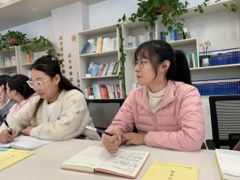 20250110【生活燕幼·教研动态】“发现儿童的力量”——园本教研系列活动_html_m1e784d0c.jpg