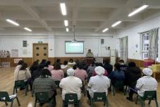 20240219“聚力新学期，笃行启新程”——开学动员大会_html_m17c5dee5.jpg