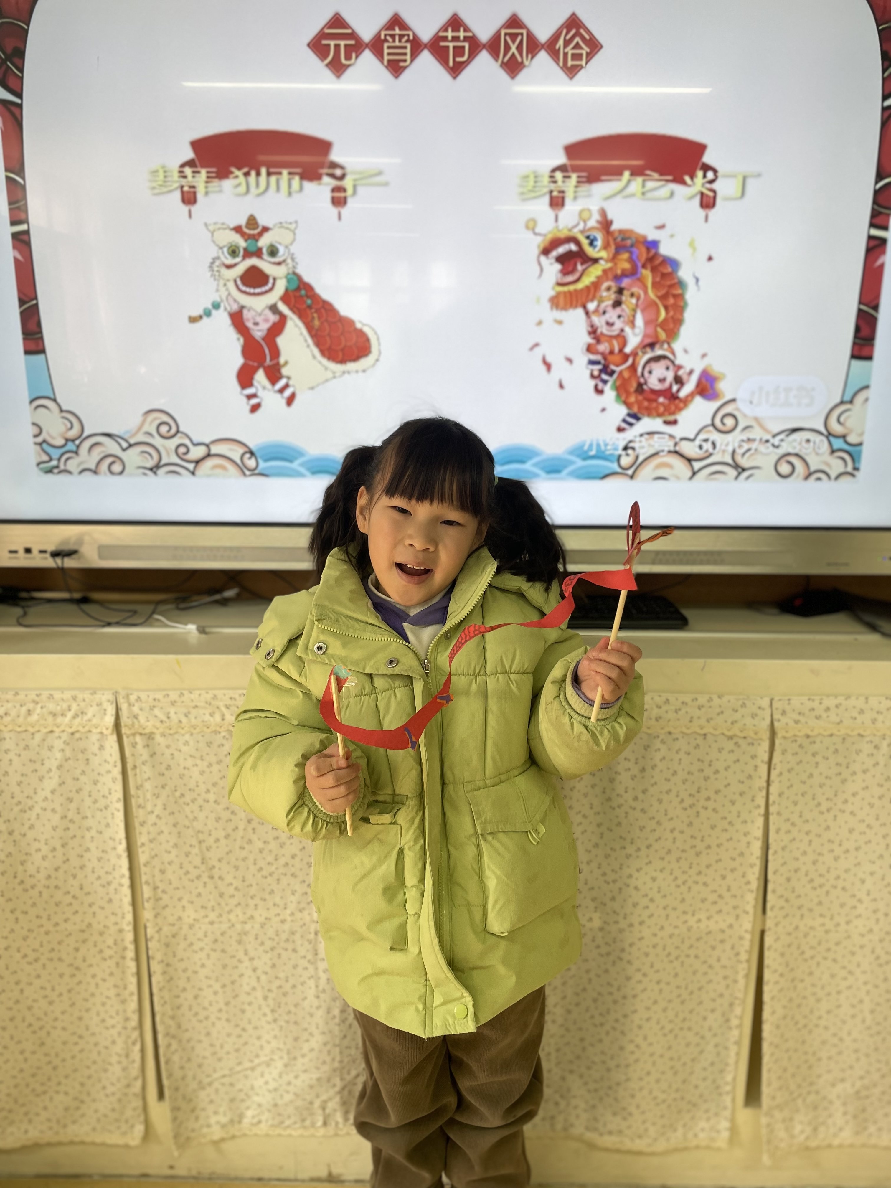20240226元宵节活动_html_m55563acd.jpg