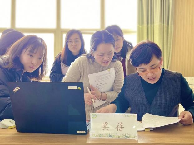 20240306【生活燕幼·园区动态】下庙分园：“专家引领，指导复审”——2024年省优复审申报专题培训会_html_3e46b6f0.jpg