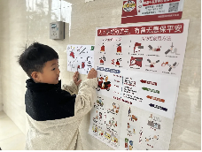 20240304【生活燕幼·园区动态】“三月春风暖，雷锋伴我行”——学雷锋系列活动_html_744b8ed3.png