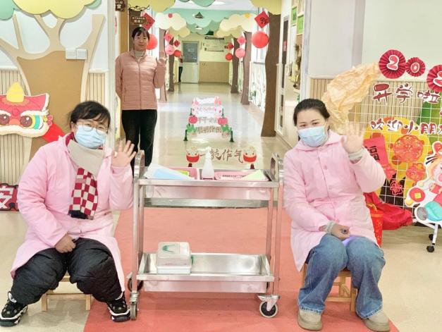20240222【生活燕幼&middot;园区动态】下庙分园：“万象启新，迎接开学”——开学第一天_html_70c0df93.jpg