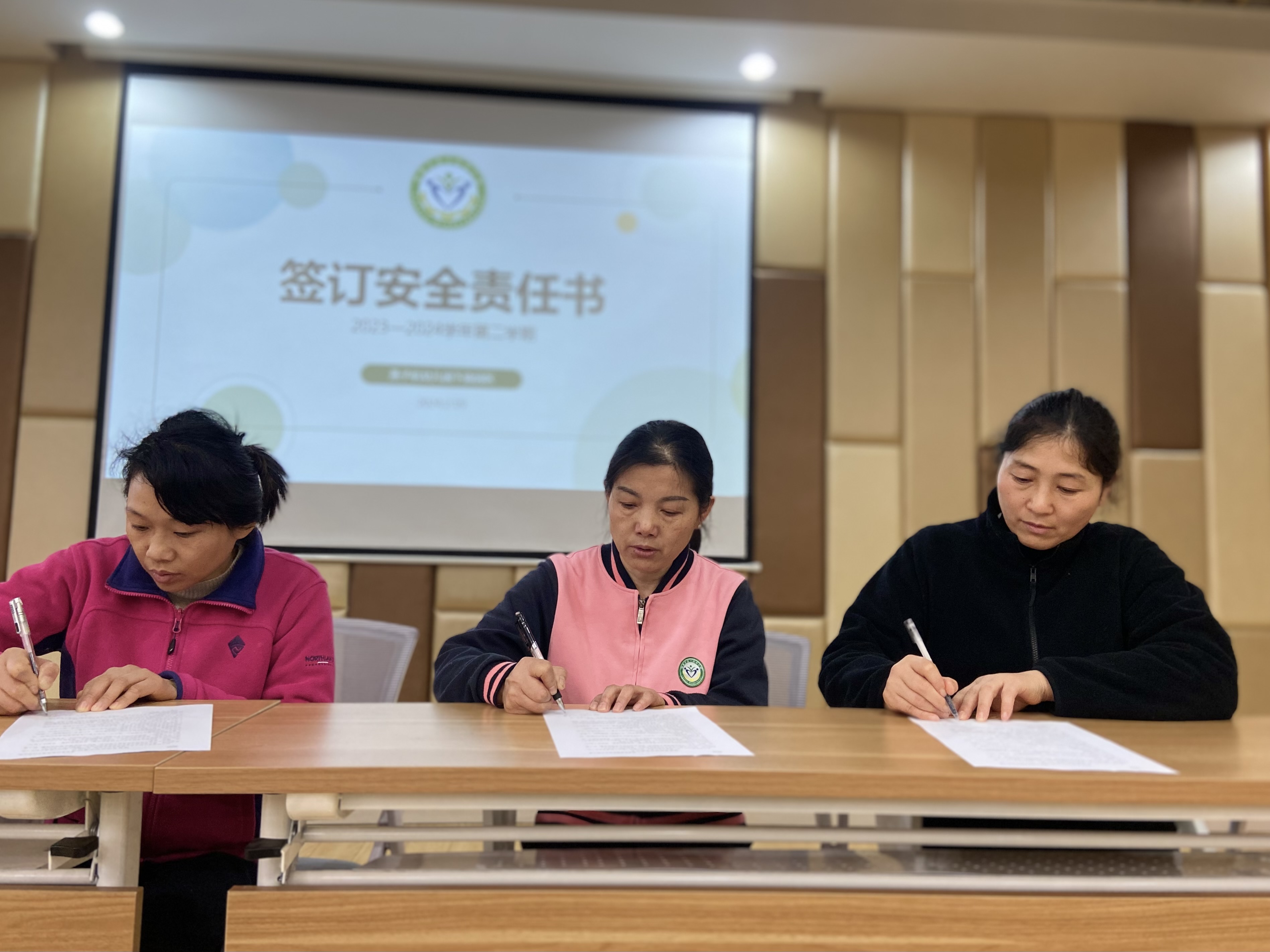 【生活燕幼·园区动态】下庙分园：“新学期，新征程”——新学期开学动员大会_html_md59947a.jpg