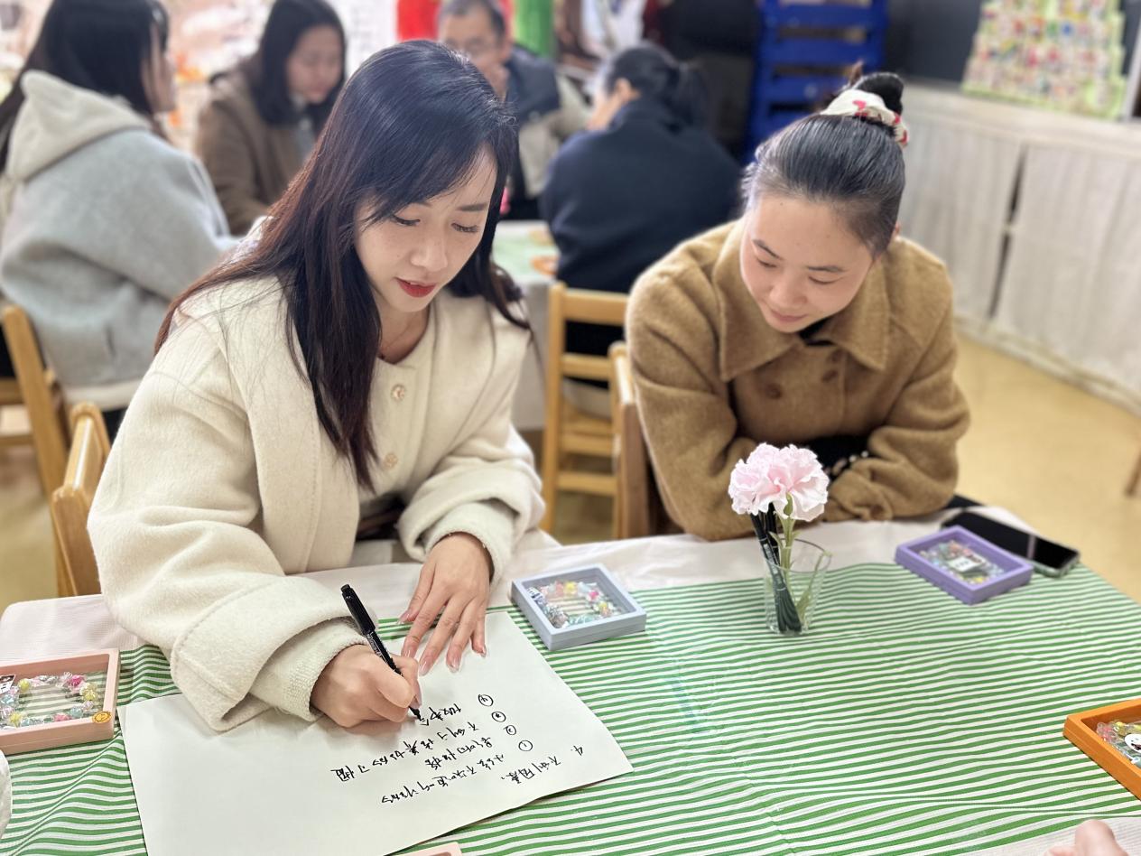20240312家长会_html_5952f02f.jpg