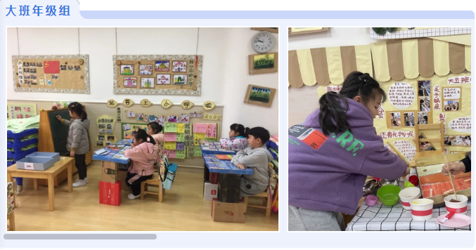 园区动态3_html_766f1bf6.png