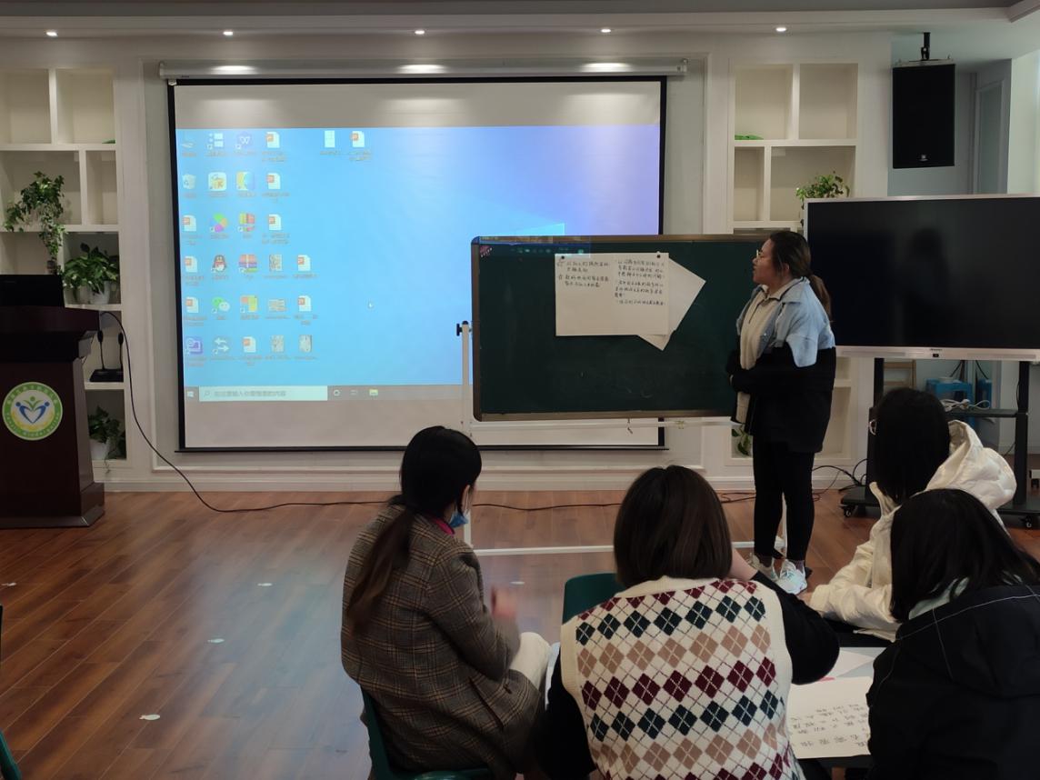 20210407新城南师大2_html_m53a0bf1f.jpg