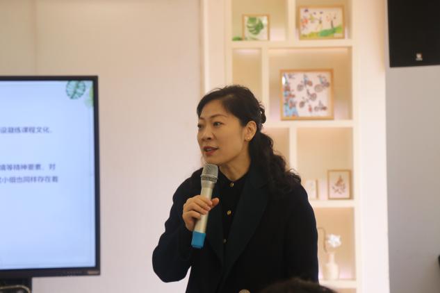 20250228省市教育科学十四五规划课题开题论证活动_html_643e9d1e.jpg